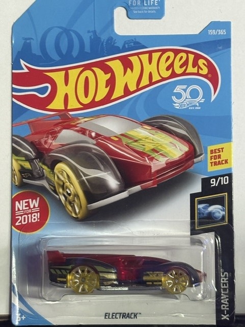 Collector submitted image